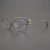 Okulary przeciwsłoneczne ramki wysokiej jakości duży rozmiar duża twarz tytanowa ramka do okularów mężczyźni kobiety marka projektant Super lekkie okulary okulary okulary