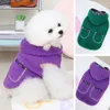 Dog Apparel Pet Winter Coat Printing Slim Fit Country Style Soft Comfortable Warm Plush Thick Double Layer Autumn Clothes For Home