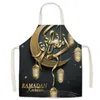 Kitchen Apron Baking Pattern Cotton Apron Kitchen for Women Man Home Cooking Accessories Baking Shop Cleaning R230707