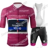 Cykeltröja Set Tour De Italy Team Rosa Set Kortärmade Kläder Herr Road Bike Shirts Kostym Cykel Bib Shorts MTB Ropa 230706