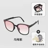 Luxury Sunglasses For Man Woman Unisex Designer Beach Sun Glasses Retro Small Frame Luxury Design Top Quality With Box