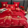 Set di biancheria da letto Cotone egiziano a fiocco lungo Matrimonio rosso 4/7 pezzi Set Fiocco d'oro Ricamo d'amore Copripiumino Lenzuolo Federe