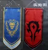 Bannière Drapeaux 57x130cm Jeu WOW Version Alliance Drapeau Pour La Horde Drapeau Bannière Lion World of War craf Film Horde Tenture Bannière 230707