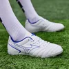 Safety Shoes Professional Brand Yellow Laceup Leather Soccer Men Breathable Nonslip Men's Football Training TF Futsal Man 230707