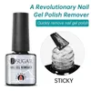 Nail Polish UR SUGAR 35 Mins Fast Remover Magic Remover Gel Nail Polish Soak Off UV LED Cleaner Function Gel Remove Tool 230706
