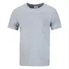 Herren-Trainingsanzüge, schnell trocknend, Rundhals-Sport-T-Shirt, Fitnessstudio, Fitness-Shirt, Trainer, Laufen, atmungsaktiv, für Herren, Sportbekleidung, Klasse SPX