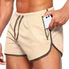 Мужские шорты Summer Smost Dry Dry Men's Sports Blonts Shorts Fitness Beach Short Bins