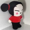 Animais de Pelúcia Recheados 25cm Pucca e Garu Brinquedo de Pelúcia Estilo Chinês Figura Recheada Almofada para Dormir Casamento Casal Presente de Aniversário L230707