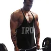 Men's Tank Tops Men's Gym Workout Bodybuilding Tank Tops Y Back Fitness Thin Shoulder Strap Muscle Fit Stringer Printed Extreme Tee 230706
