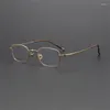 Sonnenbrille Rockjoy Kleine Runde Titan Lesebrille Brillengestell Männliche Frauen Gold Bronze 150 200 250 300 350 Hohe Kugelbrille