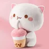 Stuffed Plush Animals 30cm Peach Cat Plush Toys Mitao Cat Stuffed Plushie Doll Cute Animal Stuffed Pillow Home Decor Children Toy Girl Birthday Gift L230707