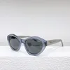 Sunglasses For Men Women Summer M60 Designers Style Anti-Ultraviolet Retro Plate Full Frame Glasses Random Box