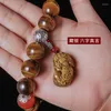 Strand SNQP Car Gear Beads Acessórios de alta qualidade Símbolos de segurança Buddha Pixiu Decors Lever