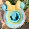 Sand Play Water Fun Cute Bowknot Baby Swim Ring Tube Asiento de natación inflable para niños Natación Circle Flotador Piscina Beach Water Play Toys 230706