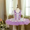 ステージ摩耗デザインカスタムサイズカラーパフォーマンスダンス子供女の子大人女性 7 層プレプロフェッショナル紫バレエチュチュ