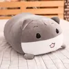 Animales de peluche de 60/90 cm de largo Animal de peluche gigante Kawaii Shiba Inu gato hámster almohada para dormir niños Plushie L230707