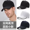 Ball Caps Summer Full Holes Cool Sun Hat Dad Outdoors Fishing Cap Men Women Big Size Baseball 5060cm 6065cm 230707