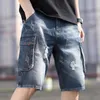 Mens Jeans Summer Grey Perforated Denim Shorts Korean Fashion Slim Elastic Fivepiece Male Brand Pants 11styles 230706