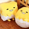 حيوانات أفخم محشوة Sanrio الجديدة Gudetama Plush Doll Doll anime Kawaii Egg Yolk Brother تدفئة اليدين تغطي وسادة بطانية هدية عيد ميلاد L230707