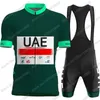 Cykeltröja Set UAE Team tröja Frankrike TDF Set Tadej Gul Grön Vit Röd POLKA DOT Kläder Road Bike Shirt Kostym 230706