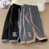 Men's Shorts 2023 Summer Suede Sports Casual Elastic Waist Loose Capris Fashion