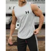 Men's Tank Tops Men Fashion Summer Gym Sports Tops Workout Bodybuilding Fitness Sleeveless T-Shirt Luxury Print Casual Sportswear Muscle Vests 230706