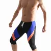 メンズ水着 メンズ水泳パンツ セブンメン カラーマッチング フィットネス水着 サイクリング ロングスイムショーツと合わせて サーフィン ランニング J230707