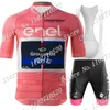 Cykeltröja Set Tour De Italy Team Rosa Set Kortärmade Kläder Herr Road Bike Shirts Kostym Cykel Bib Shorts MTB Ropa 230706