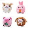 Stuffed Plush Animals Pet Bouncing Jump Ball Cartoon Pig Dog Doll Toy USB Electric Plush Beating Sing Cute Toys for Children Kids L230707