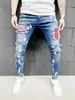 Mens Jeans Summer High Quality Patchwork Color Zipper Access Control Slim Hole Hiphop Denim Jacket 230706