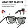 サングラスフリップアップ男性女性偏光 UV400 磁気クリップメガネスクエア男性ビッグ光学フレーム 0 視度眼鏡 230707