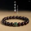 Strand Naturel Lobulaire Rouge Bois De Santal Main Chaîne Couple Style Bracelet Ébène Ornements Hetian Jade En Gros Bois D'agar Femmes Cadeau