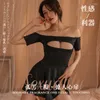 Canotte Canotte Night Listening Fragrance Fun Lingerie Sexy Hollow Out Pigiama Uniforme Tentazione Free Sleeping Dress And Pure Desire Set