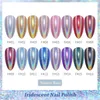 Nagelgel Nagellack Regnbågslack 7ml Laserlack Shining Glitter Nails 3in1 Vattenbaserad Nagel Kunst Lak 230706