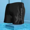 Mannen Badmode Mannen Elastische Zwembroek Badmode Strand Zwemmen Sport Korte Slips Surfen Zomer Badpak Boxer Shorts Badpak J230707