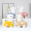 Mooie alpaca hanger Knuffel kleine alpaca pop hanger pop trouwen en baby lammetje gooien