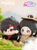 Animaux en peluche en peluche Anime Heaven Official's Blessing Cotton Plush Pendant Toy Tian Guan Ci Fu Xie Lian Hua Cheng Doll Soft Stuffed Pendant 10cm L230707