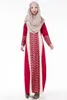 Vêtements ethniques à la mode musulmans Abaya Caftan dentelle femmes islamiques longue robe Caftan CP044