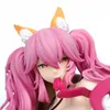 Action Toy Figures Tamamo Lying Position 145mm Anime Actioin Figure Fate/Extella Shocking School Uniform Figuren Toy gifts