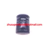 10pcs/lot 6.1901.0 black spin on oil filter element for Kaeser air compressor