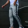 Męskie spodnie wiosna lato trening w siłowni Slim Fit spodnie dresowe do biegania z elastyczną talią jesień zima Sport Jogger spodnie typu casual dla mężczyzn 230706