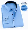 Koszule męskie wysokiej jakości zima jesień mężczyźni plus rozmiar duża sukienka koszula z długim rękawem 6XL 8XL 10XL 12XL oficjalne koszule biurowe Business blue 230706