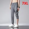 Pantalones de verano para hombre, pantalones de chándal para hombre, pantalones de chándal finos para hombre de talla grande 7XL, pantalones transpirables con cintura elástica