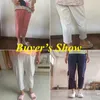 T-Shirt Rimocy 2022 Summer Casual Cotton Linen Pants Women Retro Pockets Loose Harem Pants Woman Solid Elastic Waist Trousers Female