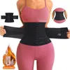 Kemerler Bel Eğitmeni Korse Kadın Bağlayıcıları Dergekçiler Dönemi Sargı Vücut Shapewear Zayıflama Kemer Düz Göbek Egzersiz Postpartum Kable