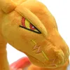 Brinquedo de pelúcia de dinossauro de desenho animado amarelo grande de 38 cm Esqueleto de dragão de fogo pode ser deformado decoração interna presente de feriado