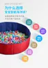 Balloon Color Star Shape Ocean Ball Pool Pit For Children Baby Boys Girls Outdoor Toys Bounce House Pool Playhouse Tents 230706