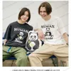 Herrt-shirts panda människa gjorde t-shirt män kvinnor 1 1 bästa kvalitet begränsad upplaga t-shirt topp tees t230707