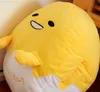 Stuffed Plush Animals Sanrio's New Gudetama Plush Toy Doll Anime Kawaii Egg Yolk Brother Warms Hands Covering Pillow Blanket Combination Birthday Gift L230707