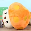 Animaux en peluche en peluche 15/30/40 cm Anime officiel MapleStory champignon jouets en peluche mignon poupées en peluche pour enfant cadeau L230707